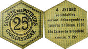 France 25 Centimes Coin, Chaléassière, Société des Moteurs, Saint-Etienne -
