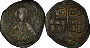 Follis Coin, Anonymous, Constantinople, Copper, Sear:1823 -