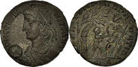 Centenionalis Coin, Constans, Rome, Bronze, RIC:138 -