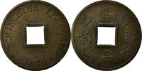 French Cochinchina 2 Sapeque Coin, FRENCH COCHIN CHINA, Paris, Bronze, KM:2 -