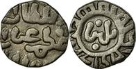 India Dugani Coin, Silver -