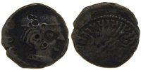 India Drachm Coin, Silver -