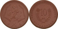 Germany Medal 10 Mark, Reichsheimstättenbund Ostsachsen -