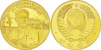 Russia Medal CCCP Russie, Tchaikowsky, Nickel-brass -