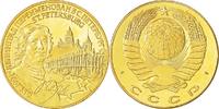 Russia Medal CCCP St.Peterburg, Nickel-brass -