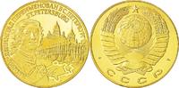 Russia Medal CCCP St.Peterburg, Nickel-brass -