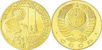 Russia Medal CCCP Haupstadt, St.Peterburg, Nickel-brass -