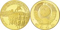 Russia Medal CCCP Russie, 1825-Dekabristenaufstand, Nickel-brass -