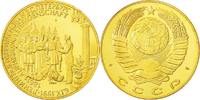 Russia Medal CCCP Russie, 1861-Aufhebung Leibeigenschaft -