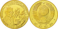 Russia Medal CCCP Russie, D.Schostakowitsch, Nickel-brass -