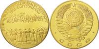 Russia Medal CCCP Russie, Blutsonntag, Nickel-brass -