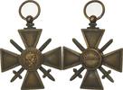 France Medal Théâtre d'Opérations Extérieures, Very Good Quality -
