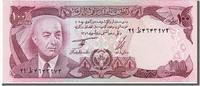 Afghanistan 100 Afghanis Banknote -