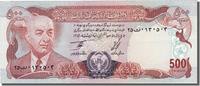 Afghanistan 500 Afghanis Banknote -