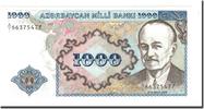 Azerbaijan 1000 Manat Banknote, Undated (1993), KM:20a -