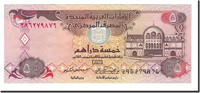 United Arab Emirates 5 Dirhams Banknote, KM:12a -