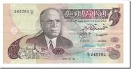 Tunisia 5 Dinars Banknote, 1973-10-15, KM:71 -