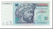 Tunisia 10 Dinars Banknote, 1994-11-07, KM:87 -