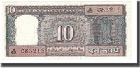 India 10 Rupees UNZ- -