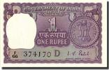 India 1 Rupee Banknote, 1971, KM:77i -