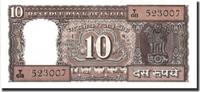 India 10 Rupees Banknote, Undated, Undated, KM:60i -