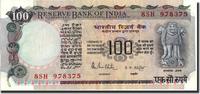India 100 Rupees Banknote, Undated (1975), Undated, KM:86c -