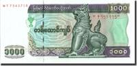 Myanmar 1000 Kyats Banknote, Undated, KM:77a -