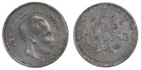 Viet Nam Dong Coin, Aluminum, KM:3 -