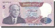 Tunisia 5 Dinars Banknote, 1983-11-03, KM:79 -