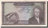 Tunisia 5 Dinars Banknote, KM:59 -