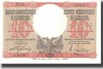 Albania 10 Lek Banknote, Undated (1940), KM:11 -