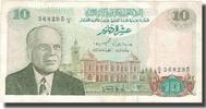 Tunisia 10 Dinars Banknote, 1980, KM:76 -