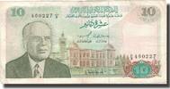 Tunisia 10 Dinars Banknote, 1980, KM:76 -