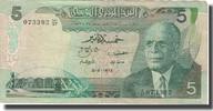 Tunisia 5 Dinars Banknote, 1972-08-03, KM:68a -