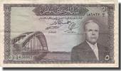 Tunisia 5 Dinars Banknote, KM:59 -
