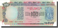 India 100 Rupees Banknote, Undated (1975), KM:85d -
