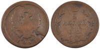 Russia 2 Kopeks Coin, Alexander I, Ekaterinbourg, Copper -