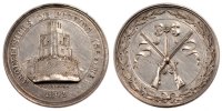 France Token Sports, Silver -