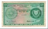 Cyprus 500 Mils Banknote, 1979-09-01, KM:42c -