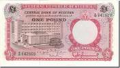 Nigeria 1 Pound Banknote, KM:8 -