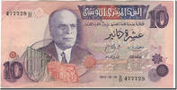 Tunisia 10 Dinars Banknote, 1973-10-15, KM:72 -
