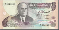Tunisia 5 Dinars Banknote, 1973-10-15, KM:71 -