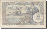Yugoslavia 100 Dinara Banknote, KM:R13b -