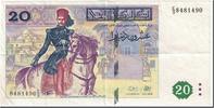 Tunisia 20 Dinars Banknote, 1992-11-07, KM:88 -