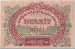 Latvia 10 Rubli Banknote, Undated (1919), KM:4a -