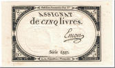 France 5 Livres Emon, 10 brumaire de l'an 2 - (31 octobre 1793) -