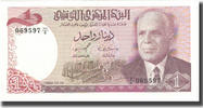 Tunisia 1 Dinar Banknote, 1980-10-15, KM:74 -