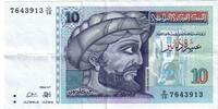 Tunisia 10 Dinars Banknote, 1994-11-07, KM:87 -