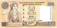 Cyprus 1 Pound Banknote, 2001-02-01, KM:60c -