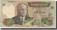 Tunisia 10 Dinars Banknote, 1986-03-20, KM:84 -